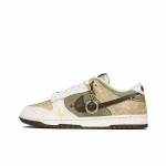 Nike Dunk Low top Rula kingad Meeste Beež Umber IQ1118-220(Meeskond-) 40.5
