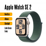 Renoveerimine Apple Watch SE 2 nutikell 44mm Midnight S/M 40 t&auml;hev&auml;rv
