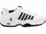 K-Swiss Defier RS Meeste Tennisejalatsid Valge (01033-164-M) 47 valge