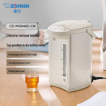 Zojirushi 4L elektriline veekeetja 5-astmelise temperatuurikontrolliga CN pistikuga (adapter kaasas)