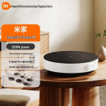 Xiaomi Mijia N1 induktsioonpliit CN pistikuga (adapter kaasas)