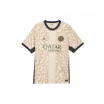 Jordan Paris Saint Germain 2023/24 Staadioni Neljas Meeste Jordan Dri FIT Jalgpalli Kopeerimisvorm FD6504-201 M