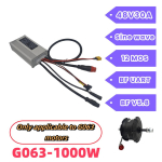 E-ratta kontroller 48V 30A 1000W UART siinuslaine BF V5.8 Bafang rummumootori kontroller BaFang G063 tagaratta rummumootori jaoks