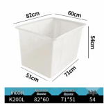 Jundingying 200L Ristk&uuml;likukujuline Plastikust Veepaak white