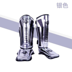 Trepikaitseid Martial Arts Muay Thai Poks Kickpoks Treeninguks Kaitse Kerge Vahtpolster S Fits Height 100-130cm valge