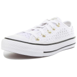 Converse Libisemisvastased Kulumiskindlad Madalad Rula Kingad Naiste Valge 565495C 40 valge