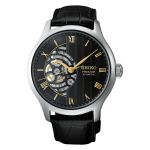 SEIKO PRESAGE Jaapani Aia Automaatne Mehaaniline Kell HCB008J Meeste Kang-t&uuml;&uuml;pi Rihm Valmistatud Jaapanis gray
