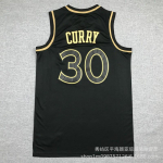 Kohandatud tikitud korvpallivorm Warriors 30 Curry 11 Thompson 22 Wiggins Unisex Spordir&otilde;ivad V&auml;ljakule Treening XL