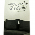 Les Tr&eacute;sors De Lily [N4134] - Planche de stickers 'Proverbes' L'Amour est simplement Folie - Shakespeare (20x70 cm) valge