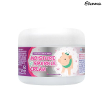 Elizavecca Milky Piggy Moisture Sparkle Cream 100g (2 erinevat kogust) 1