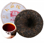 Yunnani must tee 100g Hiina orgaaniline Puerh Tea Premium Ripe Puer Tea Roheline toit