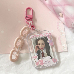 Albumi fotokaitse Idol fotovarrukad ID hoidik ripats kaardi varrukad fotokaardi hoidja v&otilde;tmehoidja without pendant