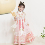 Hanfu t&uuml;druk Hiina stiilis riidest suvekleit Antiik Tang &uuml;likond super haldja kost&uuml;&uuml;m kleit v&auml;ikese t&uuml;druku merineitsi printsessi seelik aluspesu XS beige