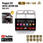 Autoraadio Android Gps Navigation Player Peugeot 307 307CC 307SW 2002-2013 Multimeedia Stereo WiFi Video 2din 2 DIN Carplay 2+32GB 1+16GB,B