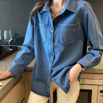 Puuvillane teksajakk naiste s&uuml;gissinine v&auml;limine n&ouml;&ouml;biga pikkade varrukatega jope kardigan S sinine