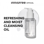 Innisfree - Apple Seed Cleansing Oil 150ml *uuendus