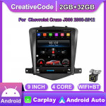 2 dini autoraadio Androidi puuteekraan Chevrolet Cruze J300 2008-2012 jaoks 4 s&uuml;damikuga Carplay DSP GPS-navigatsiooniga multimeediumipleier 2+32GB 1+16GB
