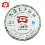 2012 Dayi 7542 Shen Puer tee juhuslik partii TAETEA t&ouml;&ouml;tlemata Pu-erh tee 357 g
