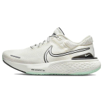 Nike ZoomX Invincible Run Flyknit 2 Sail Meeste Tossud Valge Must Heleluu DH5425-102 39 white