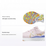 Nike React Infinity Run Flyknit 3 Premium Hele Pehme Roosa Marmor Naiste Tennised University-Gold Hele-N&otilde;ges Valge DO9477-600 36.5
