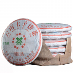 357 g pea kevadtee Yunnan Pu'er tee Pu'eri toortee kook Yunnan Qizi koogi tee