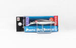 Jackson Mixture Py Shad 44mm uppuv lant NMH (7954)