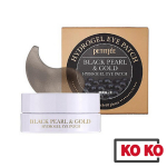 [Petitfee] Black Pearl & Gold Eye Patch 60ea (30 p&auml;eva) 60ea black