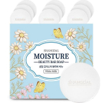 Chandal Moisture Beauty Bar Soap 10 pieces, 1000g, 1 piece