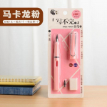 Teritamist ei ole v&otilde;imalik kustutada. Juhti pole lihtne murda Kirjutamine l&otilde;putu tindita joonistus visandav HB pliiatsikomplekt Red punane