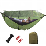Hammock Outdoor s&auml;&auml;sevastane kate &Uuml;likerge kaasaskantav v&otilde;rkkiik s&auml;&auml;sev&otilde;rk 330*150 Camping Hammock kaitsev kate 330*150CM