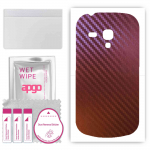 apgo skin sticker film foil vinyl for the BACK compatible with Samsung Galaxy S3 mini i8190, scratch-resistant, easy to install - Carbon Chameleon CAK