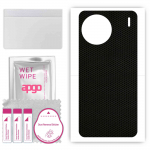 apgo Protective Skin Sticker for the back compatible with Vivo X90s, Wrap Film, Foil, Vinyl - Pattern Matrix