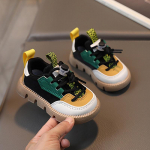 Laste Patchwork v&auml;rvilised spordijalatsid 24