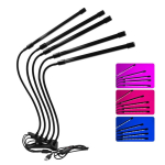 Kinnitatav taimede lillede mahlakad kasvuvalgustid USB t&auml;isspektriga siseruumides kasvatatava puukooli t&auml;idis Five tubes -50W black