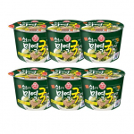 Samyang Ros&eacute; Hot Chicken Flavor Tteokbokki In Cup 183g (5 Valikud) 6PCS
