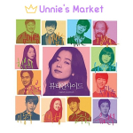 Beauty Inside OST (Algne heliriba) / Korea film + tasuta kingitus 1EA