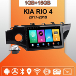 Autoraadio Android Auto Carplay jaoks KIA RIO 4 2017-2019 Multimeediumipleieri peaseade Stereo GPS-navigatsioon BT WIFI 1+16GB 1+16GB