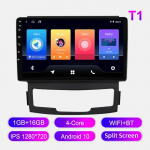 Autoraadio Android Auto Carplay SsangYong Korando 2010-2013 jaoks Multimeediapleier Peaseade Stereo GPS-navigatsioon BT WIFI 2+32GB 1+16GB