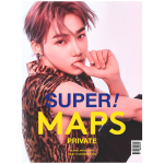 Maps Korea 2022 Detsember THE BOYZ NEW Kaas, terve ajakiri, K pop, K staar Cover A red