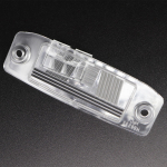 Kia Ceed Cee'd 2006 - 2012 Sportage R 2010-2015 Avante autoparkla jaoks tahavaatekaamera kronsteini kaane korpuse numbrim&auml;rk 1PC