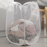 Kokkupandav m&auml;&auml;rdunud pesu sorteerimiskorv pesuraam Vannitoa riie v&otilde;rk hoiukotti raam &auml;mber pesu korraldajad hoiukott