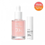 Anua Peach Niacinamide Serum 30ml special (+ 3.3g of Vita C 20 Serum given away)