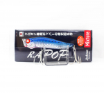 Jackson RA Popper Floating Lure BPI (7821)