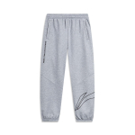 Li Ning Spordielustiili Seeria T&auml;hega Logo Prinditud Mansetiga Fliisist Soojad L&otilde;dvad Kootud Dressip&uuml;ksid Meeste Alaosad Lille-Hall Haiskalk-Hall AKLTD71-4 3XL