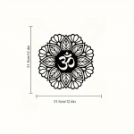 1 tk metallist Mandala stiilis kunsti seinakaunistus, joogaj&otilde;usaali seinarippude siluett, metallist seinakunst, raudkaunistus must