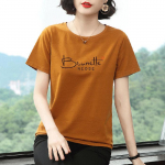 YYFS Naiste mood vabaaja suve kevadised l&uuml;hikeste varrukatega O-kaelusega pluusid ja s&auml;rgid M