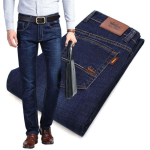 Teksad Mehed Stretch Denim Slim Jean Man Must Sinine &Auml;rimeeste Teksad Br&auml;ndi Pehmed P&uuml;ksid Meeste p&uuml;ksid 28 black