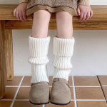 Laste s&uuml;gistalvised koolisokid, laotud disain Korea mood, lastele jalasoojendajad Maillard, paksud kootud s&auml;&auml;reosa sokid beež