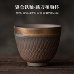 Retro kullatud raudglasuur keraamiline teetass k&auml;sitsi valmistatud h&uuml;ppava noa mustriga meistri tass degusteerimiseks teekauss paar kohvikruus meditatsioonitass