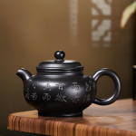 240ml Butiik Yixing Lilla Savist Teekannud K&auml;sitsi Valmistatud Nikerdatud Pott Toormaagi Must Zhu Muda Teekann Zisha Teejoomise Komplekt Kollektsioon Kingitus Tarvikud